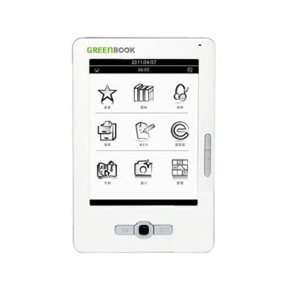 Green Book EZRead 天使 235
