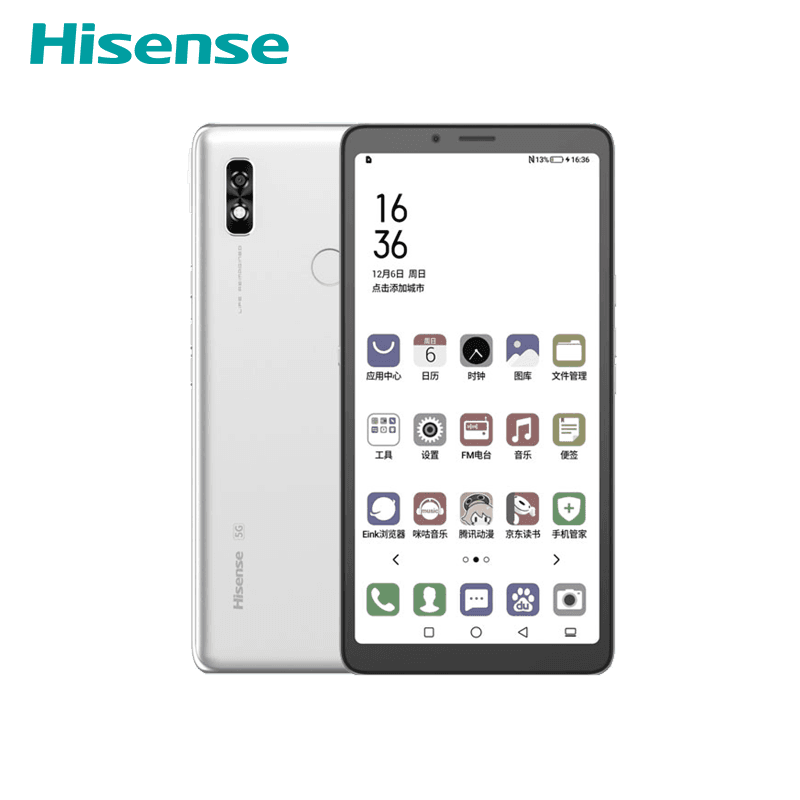 Hisense 海信 A7 CC