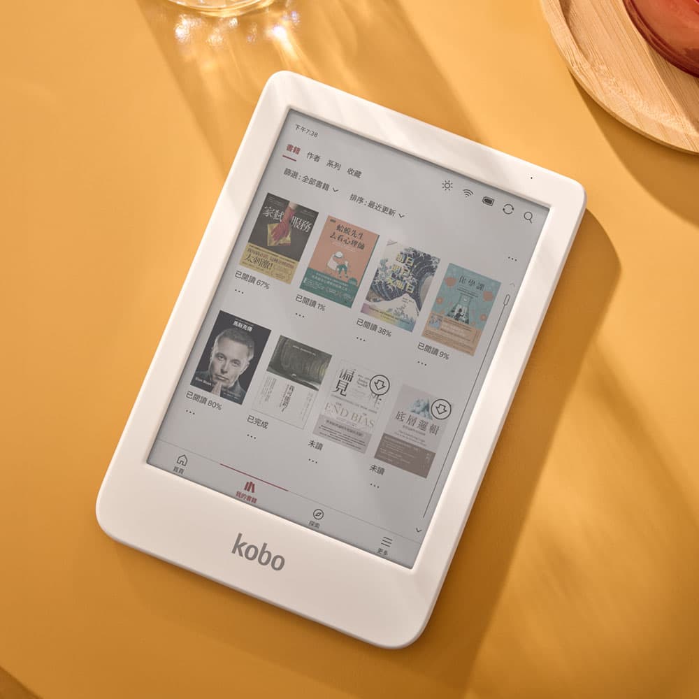 Kobo 樂天 Clara Colour