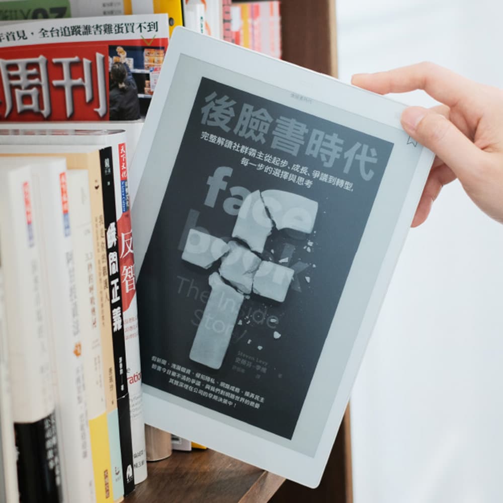 Readmoo 讀墨 mooInk Pro 2 10.3 吋黑白閱讀器