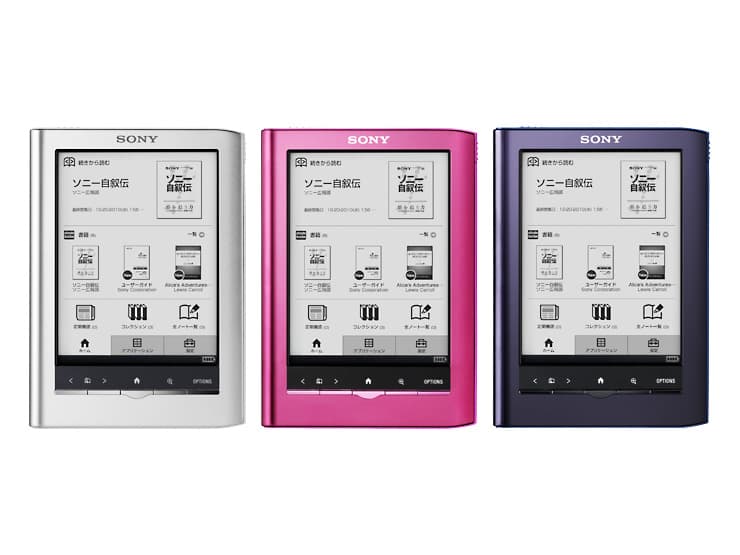 Sony Reader Pocket Edition PRS-350