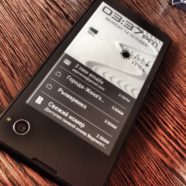 Yota Devices YotaPhone