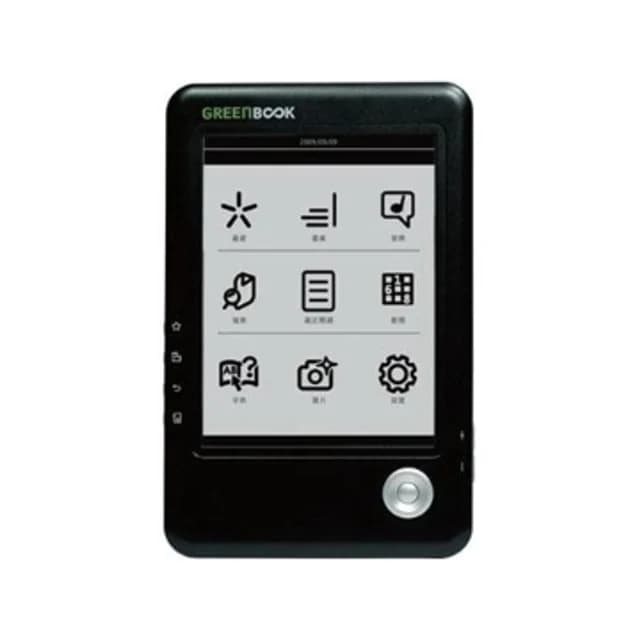 Green Book EZRead 魔力 182