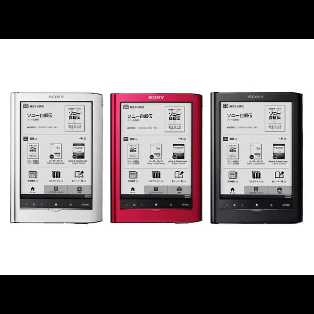 Sony Reader Touch Edition PRS-650