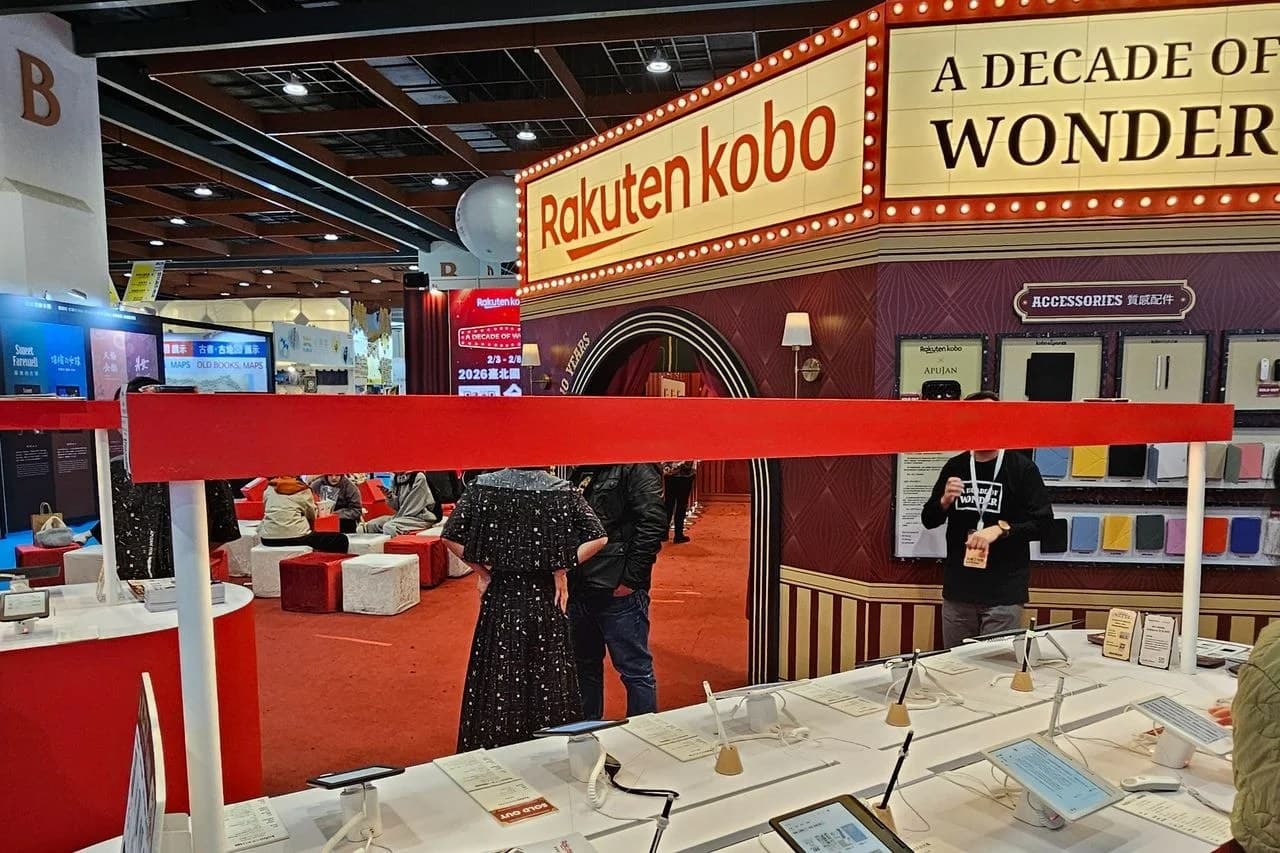 Kobo 漲價後的 618，還值得等嗎？新機又快來了？