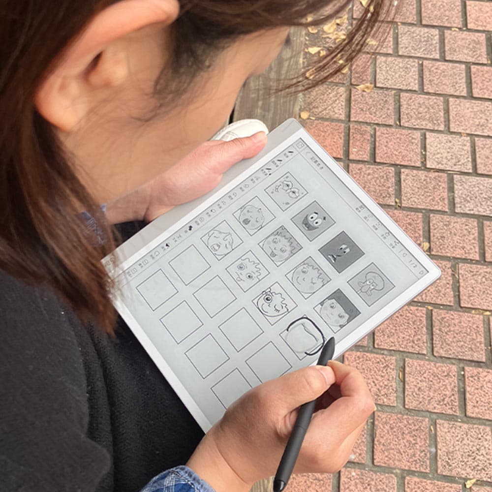 HyRead Gaze Pro X