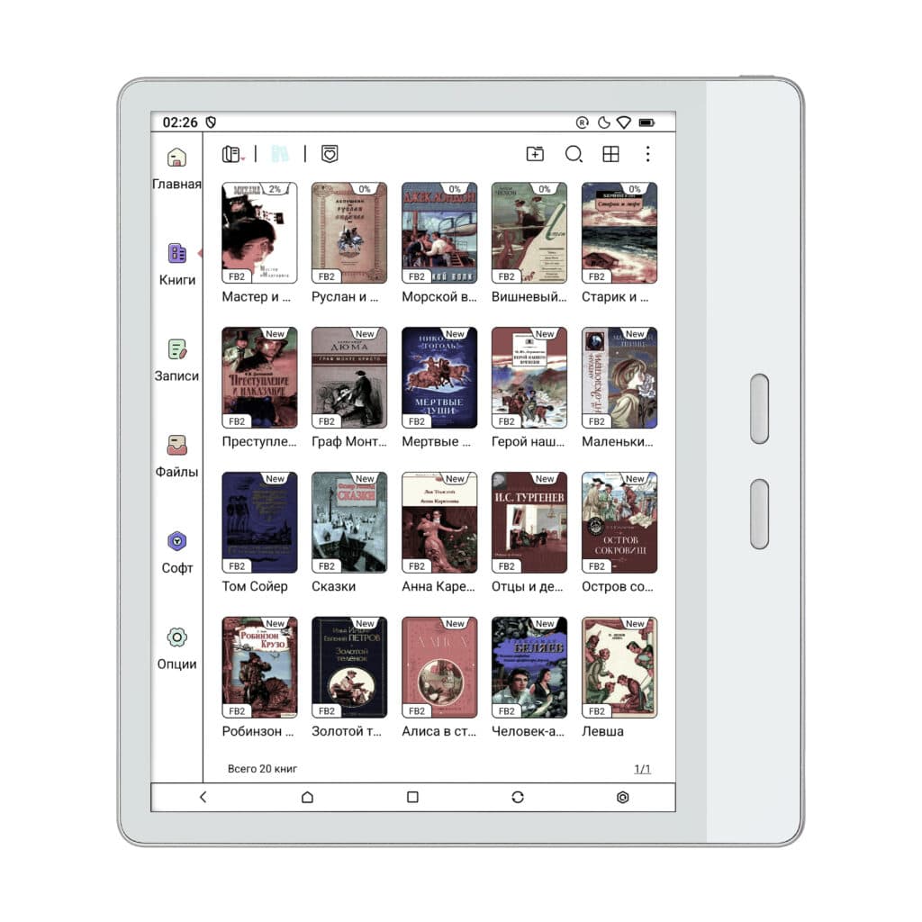 Meebook 皓擎 G7S 7"