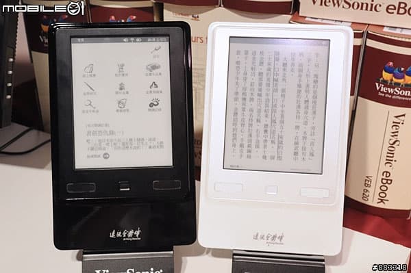ViewSonic 優派 代表機型