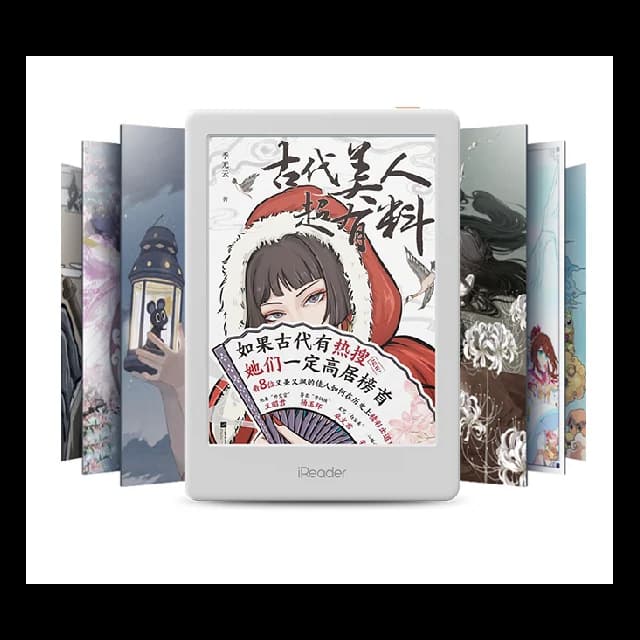 iReader 掌閱 C6 Pro