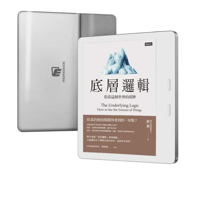 momo momoBOOK 7 吋彩色電子閱讀器