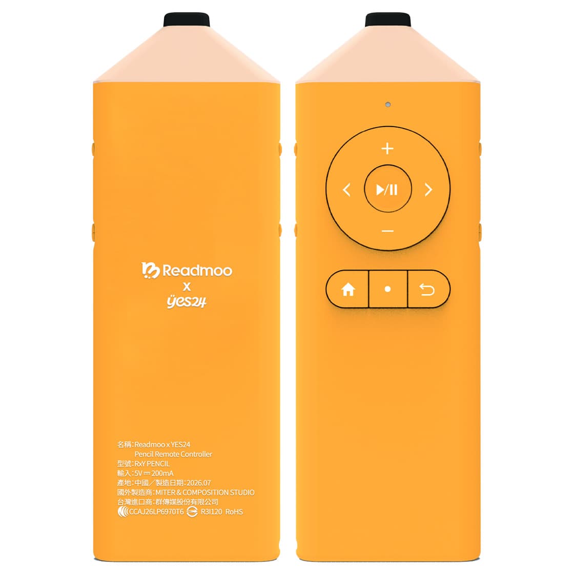 Readmoo x YES24 黃鉛筆藍牙翻頁器 產品外觀