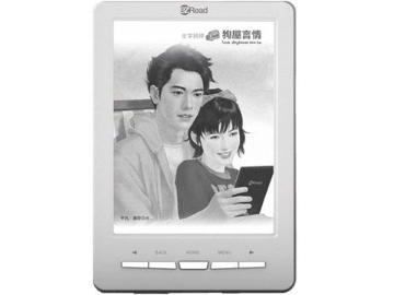Greenbook（綠林資訊） EZRead Touch 典藏愛情機