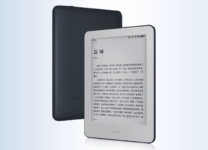 Xiaomi Mi Reader 6 吋電紙書