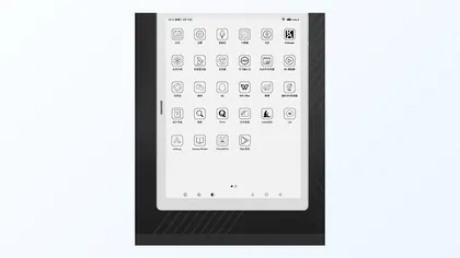 Dasung 大上 Not-eReader 133
