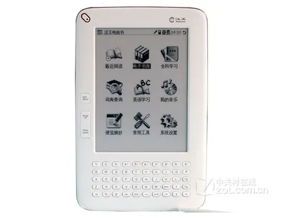 Hanvon 漢王 D31 狀元版電紙書
