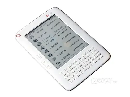 Hanvon 漢王 F30
