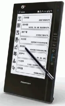 Hanvon 漢王 WISEreader N618