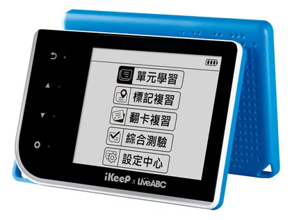 iKeeP QuizSlide 智能單字機(一代)