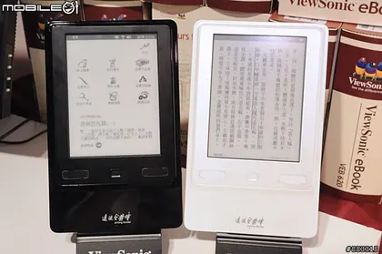 ViewSonic 優派 VEB632 遠流金庸機
