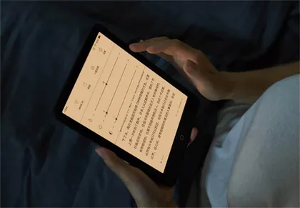 Xiaomi Mi Reader Pro 7.8 吋電紙書