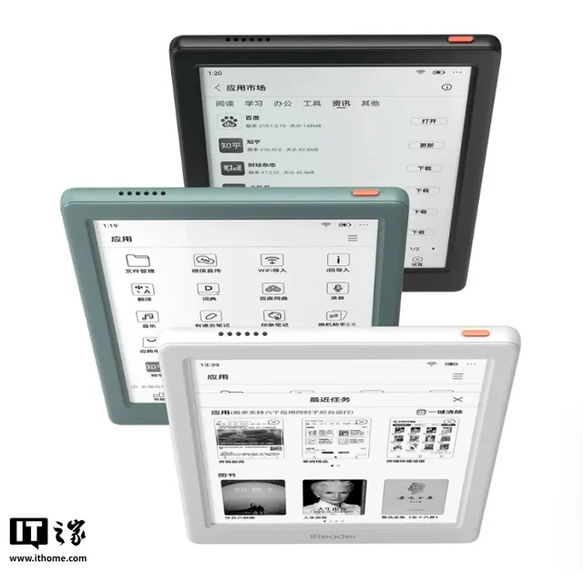 iReader 掌閱 Neo3 6 吋電子書閱讀器