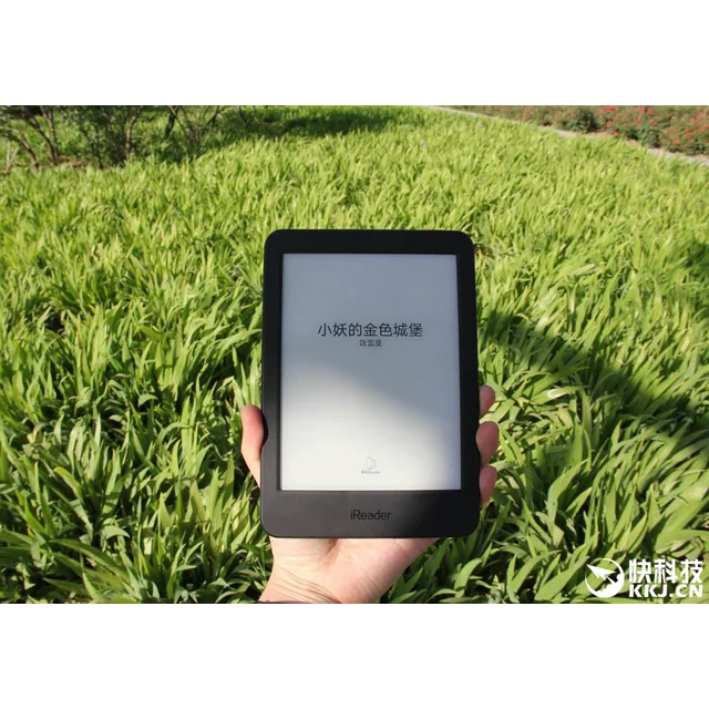 iReader 掌閱 iReader Plus 6.8 吋閱讀器