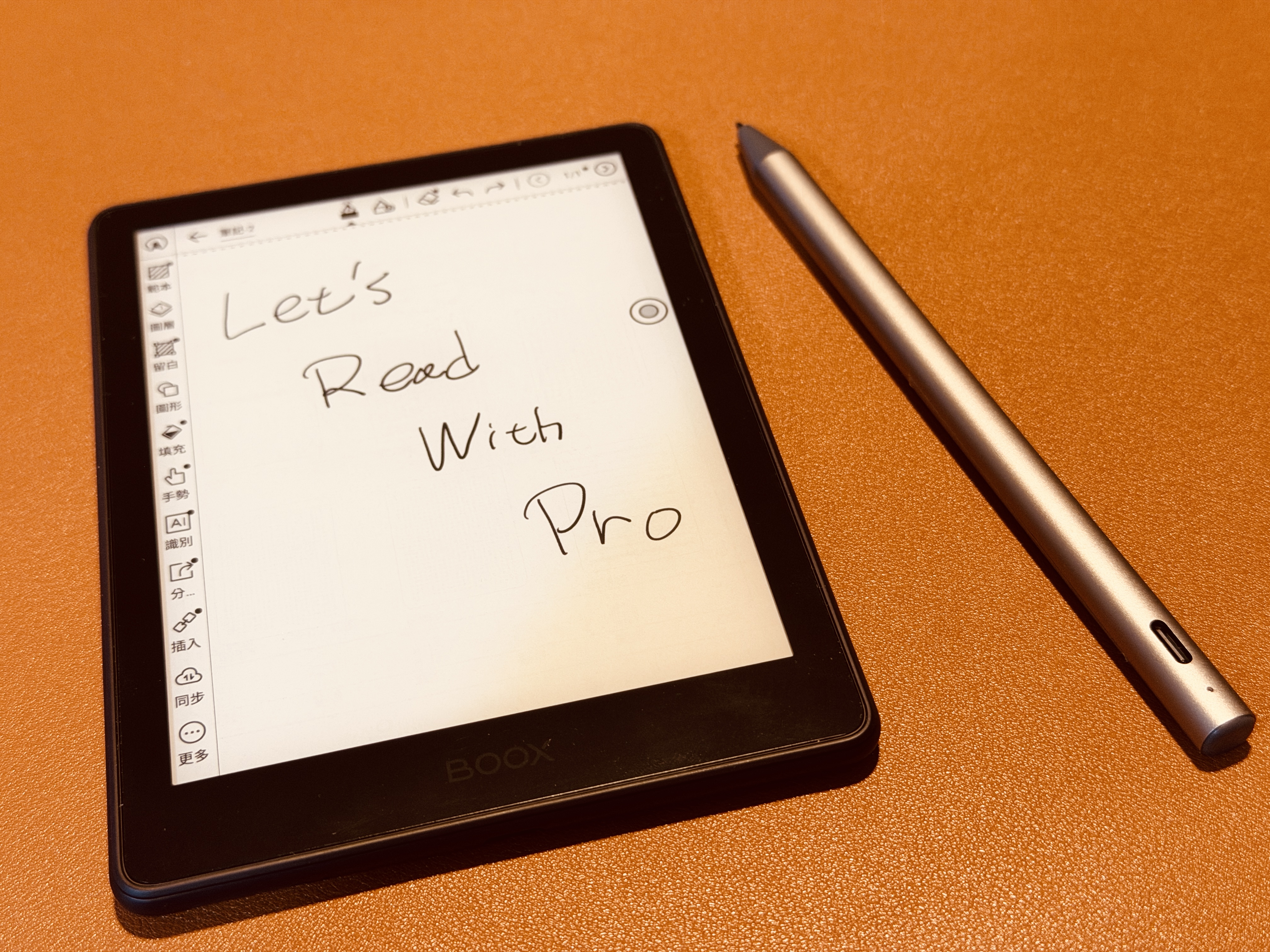 Let's Read With Pro