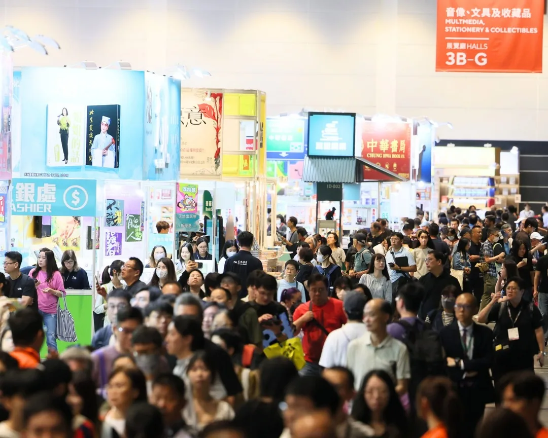 香港書展 2026 開幕現場,香港會議展覽中心人潮