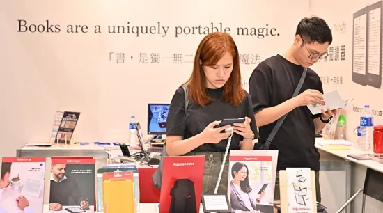 2026 香港書展 樂天 Kobo 完整攻略:閱讀器現場價、香港限定聯名、一日店長