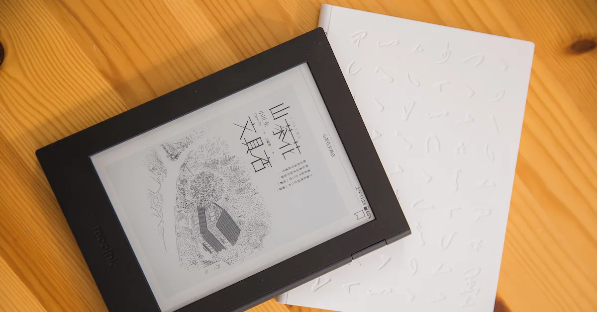 Readmoo mooInk S 6 吋電子書閱讀器