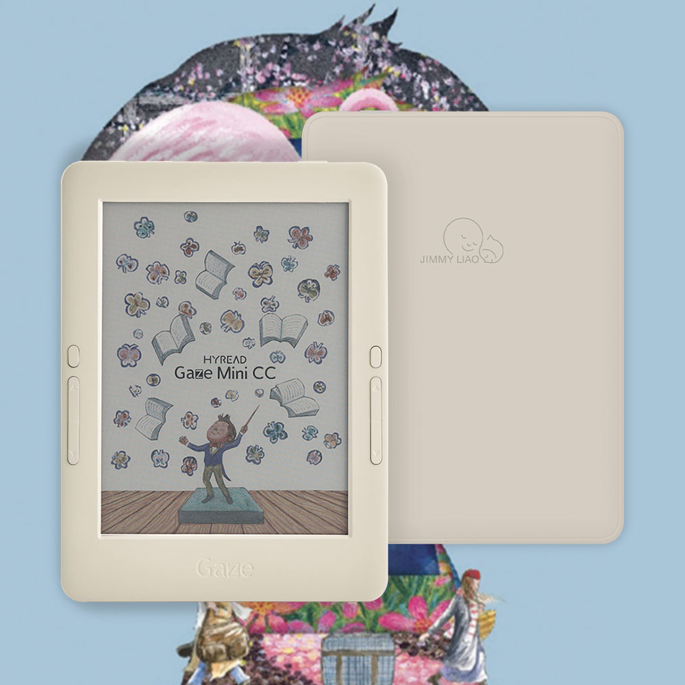 HyRead Gaze Mini CC 6 吋 彩色