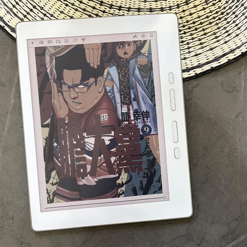 HyRead Gaze Pro Note C 7.8 吋 彩色