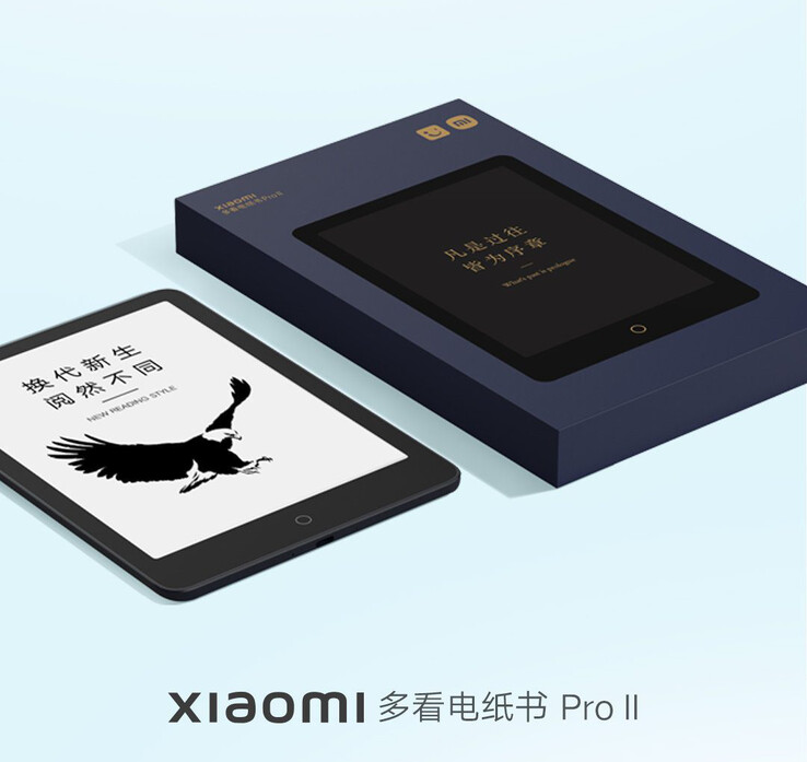 Xiaomi 多看電紙書 Pro II 7.8"